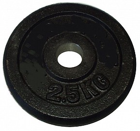 Kotouč náhradní 2,5kg - 30 mm