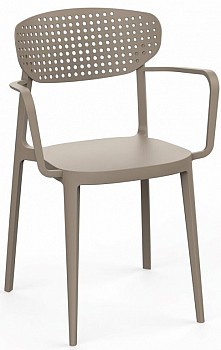 AIRE ARMCHAIR Křeslo, taupe