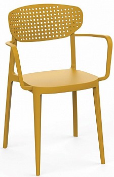 Křeslo AIRE ARMCHAIR, hořčicově žlutá