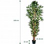 PLANTASIA Umělý strom bambus, 220 cm