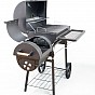 Gril G21 BBQ big, 126 x 138 x 72 cm