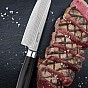 Nůž G21 Gourmet Damascus, 18 cm