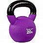 MOVIT Kettlebell činka, fialová, 20 kg