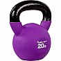 MOVIT Kettlebell činka, fialová, 20 kg