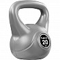 Movit Kettlebell činka, 20 kg, šedá/černá