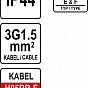 Bubnový prodlužovák,16A, 20 m