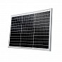 Fotovoltaický solární panel, 50 W, monokrystalický, 67,5 cm