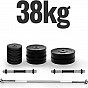 PHYSIONIC Vzpěračský set se závažím, hvězdicové zámky, 38 kg