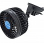 Ventilátor MITCHELL - 12V, na přísavku