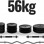 PHYSIONIC Vzpěračský set se závažím, hvězdicové zámky, 56 kg