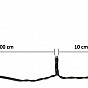 VOLTRONIC Vánoční řetěz 5 m, 50 LED, teple bílé, ovladač