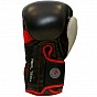 Maxxus Boxerské rukavice Excalibur Pro, 10 oz