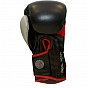 Maxxus Boxerské rukavice Excalibur Pro, 10 oz