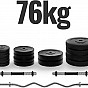 PHYSIONIC Vzpěračský set se závažím, hvězdicové zámky, 76 kg