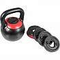 Gorilla Sports kettlebell, nastavitelná hmotnost 8 - 16 kg