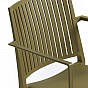 Zahradní křeslo BARS ARMCHAIR, černá