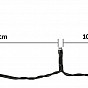 VOLTRONIC Vánoční řetěz 40 m, 400 LED, teple/studeně bílý