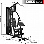 Physionics Posilovací stanice se závažím, 135 kg