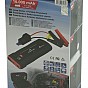 Powerbanka s funkcí SMART JUMP STARTER, 16 000mAh, 2000A