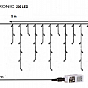 VOLTRONIC Světelný déšť 5 m, 200 LED, teple/studeně bílý