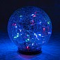 Solární osvětlení skleněná koule 25 LED, vícebarevná, 15 cm