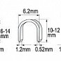 Sešívačka čalounická 10,6 mm