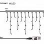 VOLTRONIC Světelný déšť 15 m, 600 LED, teple/studeně bílý