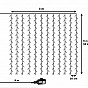 Vánoční světelný závěs 3 x 6 m, 600 LED, teple/studeně bílý