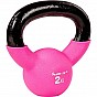 MOVIT Kettlebell činka, růžová, 2 kg