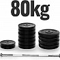 PHYSIONIC Vzpěračský set se závažím, 165 cm, 80 kg