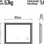 Aquamarin Koupelnové zrcadlo s LED osvětlením, 80 x 60 cm