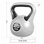 Gorilla Sports Kettlebell činka, vinylová, černá, 20 kg