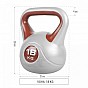 Gorilla Sports Kettlebell činka, vinylová, hnědá, 18 kg