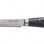 Kuchyňský nůž G21 Gourmet Damascus, 13 cm