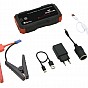 Powerbanka s funkcí JUMP STARTER 20.000mAh 2000A