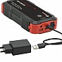 Powerbanka s funkcí JUMP STARTER 20.000mAh 2000A