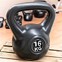 MAXXIVA Kettlebell činka, černá, 16 kg