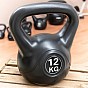 MAXXIVA Kettlebell činka, černá, 12 kg