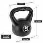 MAXXIVA Kettlebell činka, černá, 8 kg