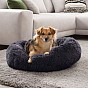 Petstuff Pelíšek pro psa, kulatý, tmavě šedý, 120 cm