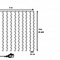 Vánoční světelný závěs 3 x 3 m, 300 LED, teple bílý